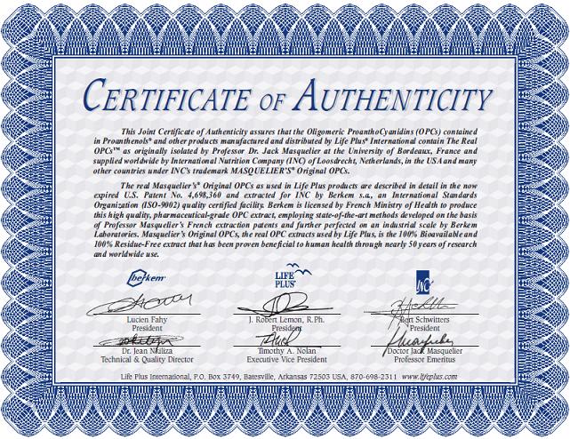 OPCの正真正銘の証明書